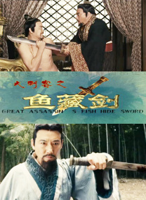 日韩欧美一区二区三区在线观看